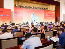 “氫能與燃料電池分會(huì)”成立大會(huì)在淄博隆重召開