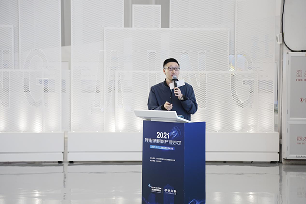 儲能決勝未來? 清華、中南等專家相聚深圳光明,論道鋰電新趨勢 儲能決勝未來? 清華、中南等專家相聚深圳光明,論道鋰電新趨勢