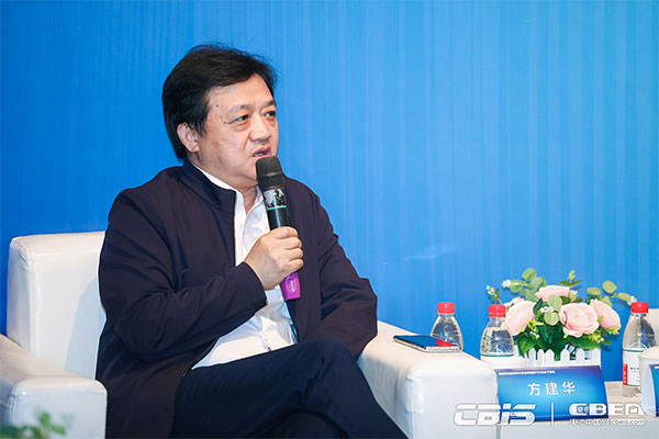 預(yù)告丨對(duì)話大咖：《洞見(jiàn)？CBIS2021產(chǎn)業(yè)鏈大咖話產(chǎn)業(yè)》特別訪談節(jié)目