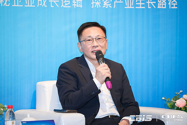 預(yù)告丨對(duì)話大咖：《洞見(jiàn)？CBIS2021產(chǎn)業(yè)鏈大咖話產(chǎn)業(yè)》特別訪談節(jié)目