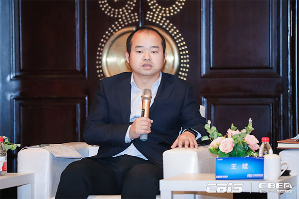 預(yù)告丨對(duì)話大咖：《洞見(jiàn)？CBIS2021產(chǎn)業(yè)鏈大咖話產(chǎn)業(yè)》特別訪談節(jié)目