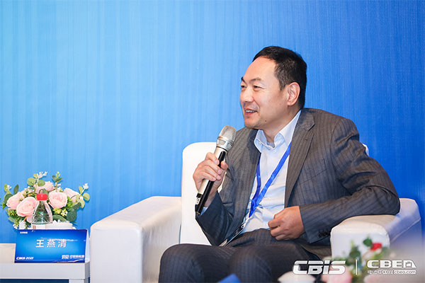 預(yù)告丨對(duì)話大咖：《洞見(jiàn)？CBIS2021產(chǎn)業(yè)鏈大咖話產(chǎn)業(yè)》特別訪談節(jié)目