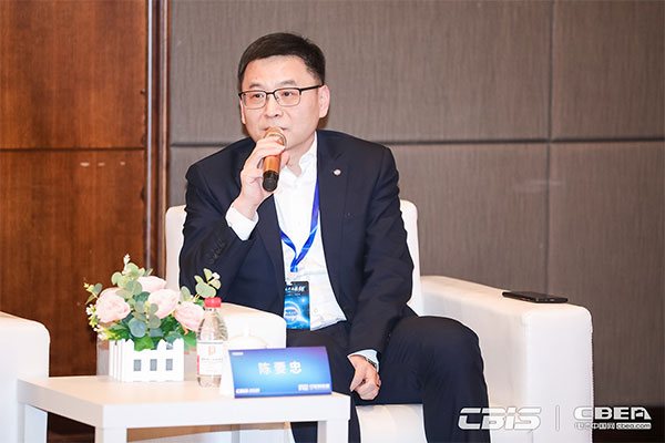 預(yù)告丨對(duì)話大咖：《洞見(jiàn)？CBIS2021產(chǎn)業(yè)鏈大咖話產(chǎn)業(yè)》特別訪談節(jié)目