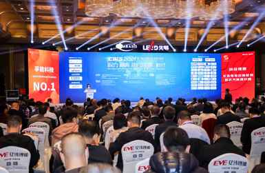 齊聚動力電池國際盛會 產(chǎn)業(yè)大咖縱論“雙碳目標”新時代