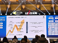 汽車之家報(bào)道：警惕“灰犀牛” 動(dòng)力電池?cái)U(kuò)產(chǎn)潮冷思考