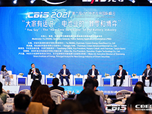 “大家有話說”圓桌對話1：電池業(yè)的“非零和博弈”