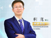 新型錳酸鋰電池在輕型車領域具有獨特優(yōu)勢