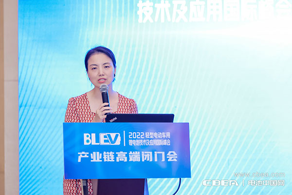 輕型電動(dòng)車及車用鋰電池產(chǎn)業(yè)鏈高端閉門會(huì)在廣州召開