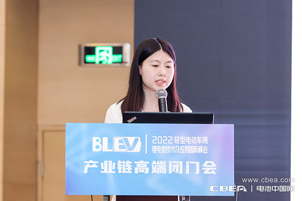 輕型電動(dòng)車及車用鋰電池產(chǎn)業(yè)鏈高端閉門會(huì)在廣州召開