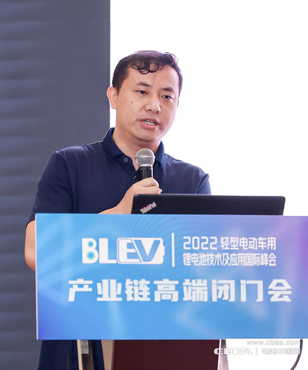 輕型電動(dòng)車及車用鋰電池產(chǎn)業(yè)鏈高端閉門會(huì)在廣州召開