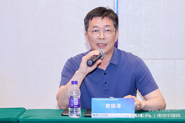 輕型電動(dòng)車及車用鋰電池產(chǎn)業(yè)鏈高端閉門會(huì)在廣州召開