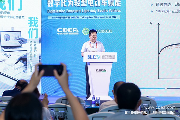 星恒電源趙成龍：智能化鋰電，輕型車(chē)出行的未來(lái)方向