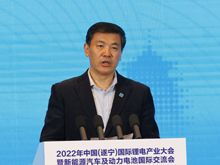 四川省副省長羅強：四川鋰電產業鏈體系日趨完善，產業競爭力國內領跑