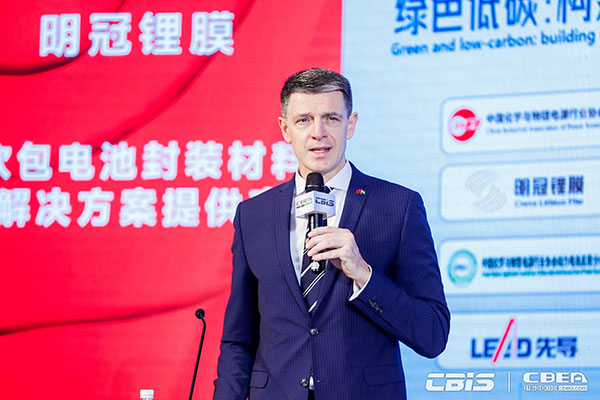 匈牙利駐上??傤I事館總領事博嵐先生致辭 匈牙利駐上海總領事館總領事博嵐先生致辭