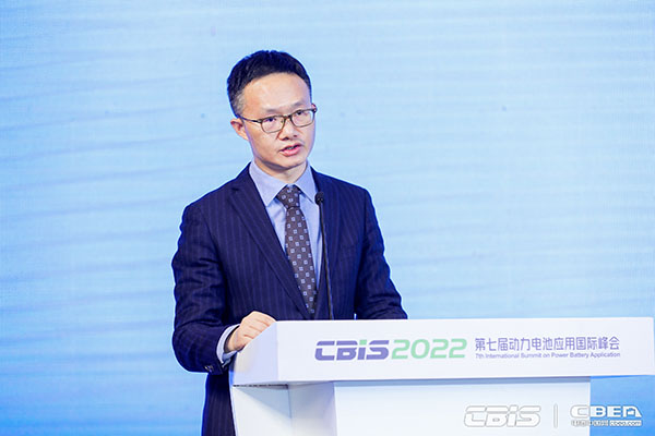 擁抱鋰電新周期，第七屆動力電池應用國際峰會今日召開