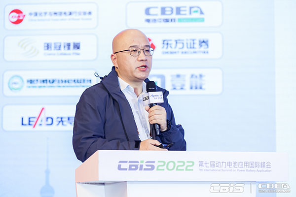 電池/材料/設備齊突圍,新能源邁向新天地 電池/材料/設備齊突圍,新能源邁向新天地