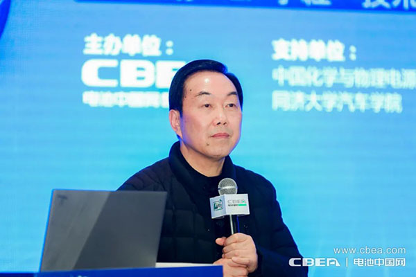 大圓柱電池“爆發前夜”！第20期Li+學社技術大講堂在滬舉辦