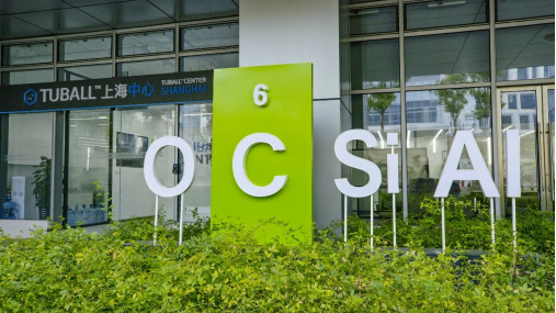 破解高固含量導電難題，單壁碳納米管助力鋰電池實現360Wh/kg