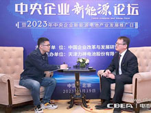 專訪力神電池張強(qiáng)：規(guī)劃產(chǎn)能400GWh，發(fā)揮央企壓艙石和穩(wěn)定器作用