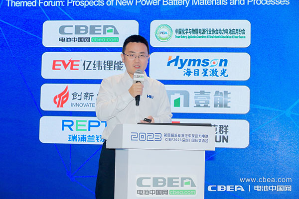 香河昆侖呂亮:鈉電池電解液下一代的展望和設(shè)計思路