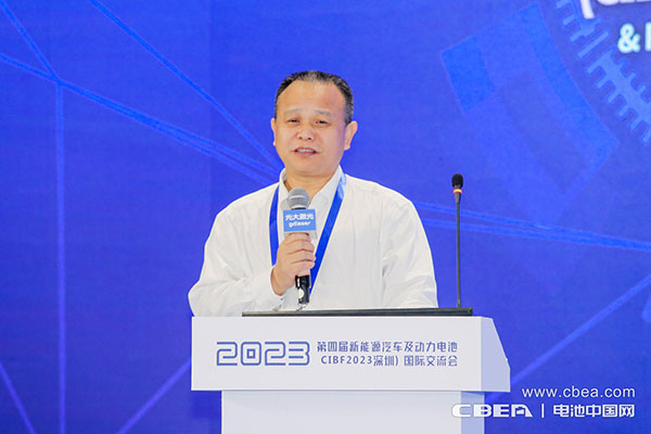第四屆新能源汽車及動力電池(CIBF2023深圳)國際交流會開幕 第四屆新能源汽車及動力電池(CIBF2023深圳)國際交流會開幕