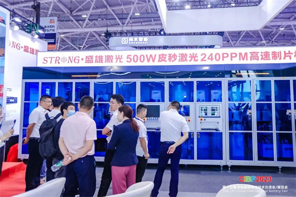 【圖集】CIBF2023電池展探館之二: 設(shè)備館特裝展位大賞 【圖集】CIBF2023電池展探館之二: 設(shè)備館特裝展位大賞