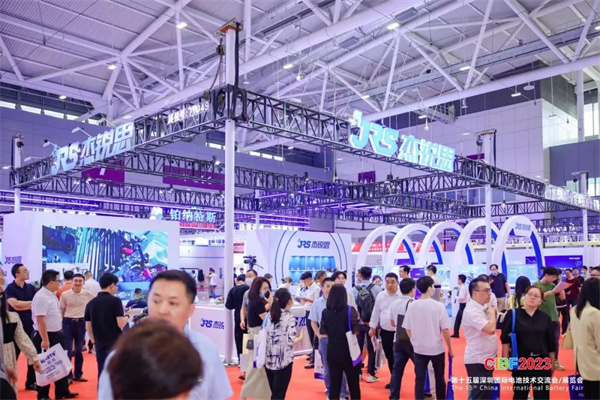【圖集】CIBF2023電池展探館之二: 設(shè)備館特裝展位大賞 【圖集】CIBF2023電池展探館之二: 設(shè)備館特裝展位大賞