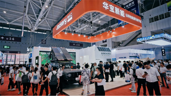 華寶新能:掀起家庭全場景綠色能源轉型風潮 華寶新能:掀起家庭全場景綠色能源轉型風潮