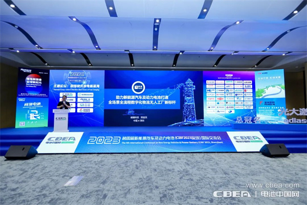 磅旗科技鄭益民：無人工廠數(shù)字化物流系統(tǒng)最大的作用是減員增效