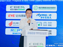 香河昆侖呂亮:鈉電池電解液下一代的展望和設(shè)計思路