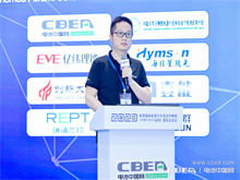 磅旗科技鄭益民：無人工廠數(shù)字化物流系統(tǒng)最大的作用是減員增效