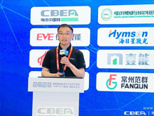 國泰華榮甘朝倫：快充快放并非單純提高電導(dǎo)率即可實現(xiàn)