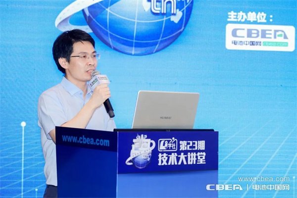 磷酸錳鐵鋰產業化加速,第23期“Li+學社”在上海舉行 磷酸錳鐵鋰產業化加速,第23期“Li+學社”在上海舉行