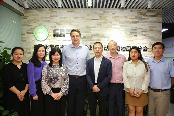 瑞士大蘇黎世區(qū)經(jīng)濟(jì)促進(jìn)署副署長Mr. Lukas Huber等一行到訪動(dòng)力電池應(yīng)用分會(huì)