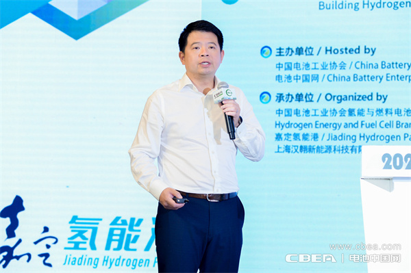 博雷頓科技股份公司董事長助理兼光儲充事業部總經理孟廣敏:氫燃料電池助力工程機械實現零排放 博雷頓科技股份公司董事長助理兼光儲充事業部總經理孟廣敏:氫燃料電池助力工程機械實現零排放