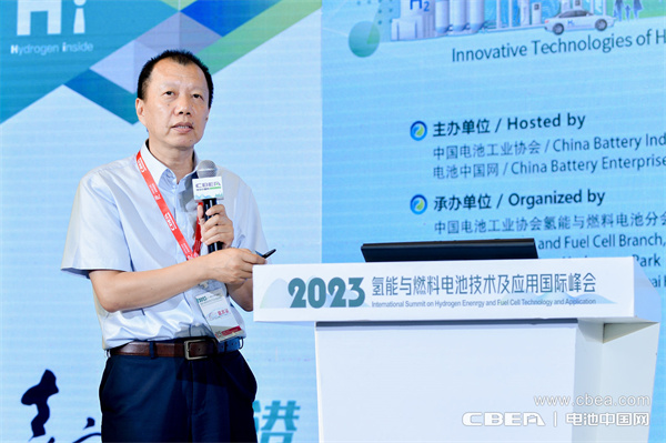 中國船舶重工集團第七一八研究所高級技術(shù)專家，研究員蔣亞雄：大規(guī)模電解水制氫技術(shù)應用與展望