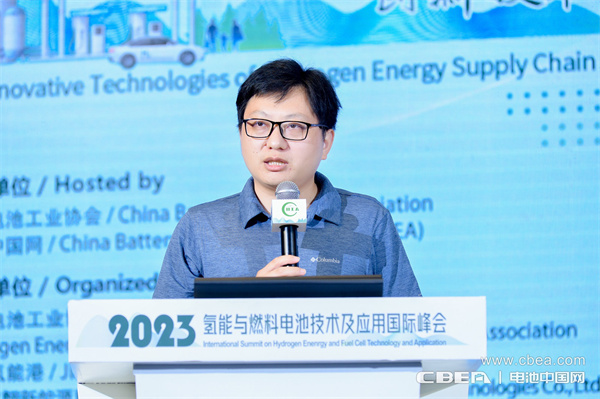 彼歐藍(lán)能（上海）能源科技有限公司首席商務(wù)總監(jiān)許峰：彼歐藍(lán)能--積極推動氫能出行解決方案