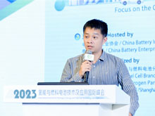 氫晨新能源麥建明：超大功率電堆技術(shù)及進(jìn)展