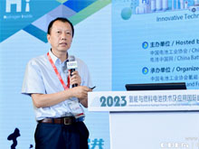 中國(guó)船舶重工集團(tuán)第七一八研究所高級(jí)技術(shù)專家，研究員蔣亞雄：大規(guī)模電解水制氫技術(shù)應(yīng)用與展望