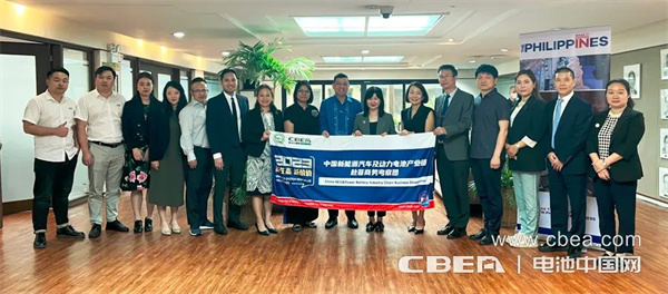 動(dòng)力電池應(yīng)用分會(huì)商務(wù)考察團(tuán)赴菲律賓實(shí)地走訪菲各界