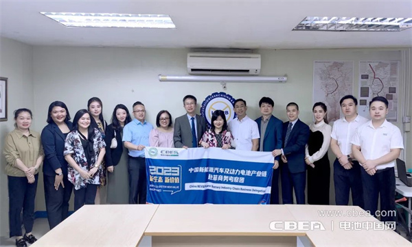 動力電池應(yīng)用分會商務(wù)考察團(tuán)到訪菲律賓交通部陸運特許管制署