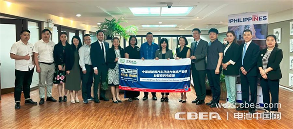 動力電池應(yīng)用分會赴菲考察成果豐碩，東南亞市場大有可為