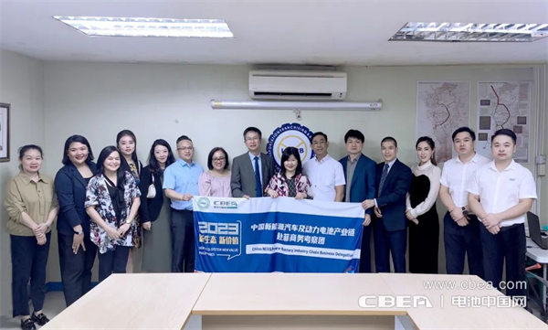 動力電池應(yīng)用分會赴菲考察成果豐碩，東南亞市場大有可為