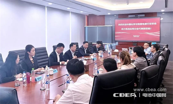 動力電池應(yīng)用分會赴菲考察成果豐碩，東南亞市場大有可為