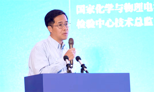 國家化學與物理電源產品質量監督檢驗中心技術總監余華強：技術助力先進、綠色能源系統發展