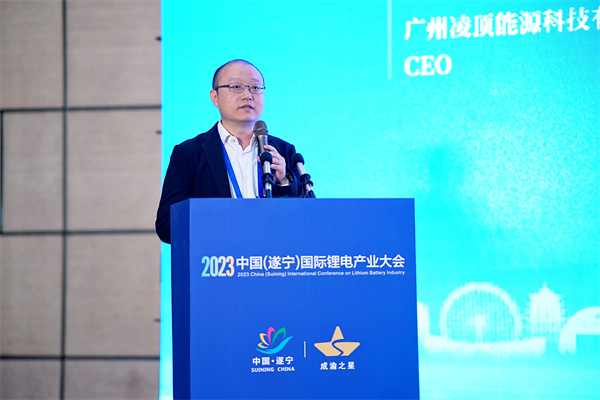 廣州凌頂能源科技有限公司創(chuàng)始人/CEO梅驁：高能大圓柱電池推動產(chǎn)業(yè)與應用的“雙變革”