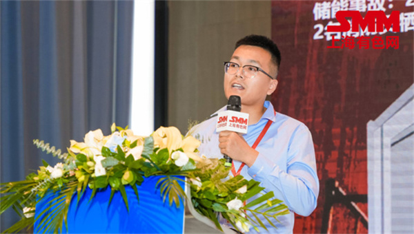 10月18日,由上海有色網(SMM)主辦的2023年中國新能源產業年會在廈門圓滿落幕! 10月18日,由上海有色網(SMM)主辦的2023年中國新能源產業年會在廈門圓滿落幕!