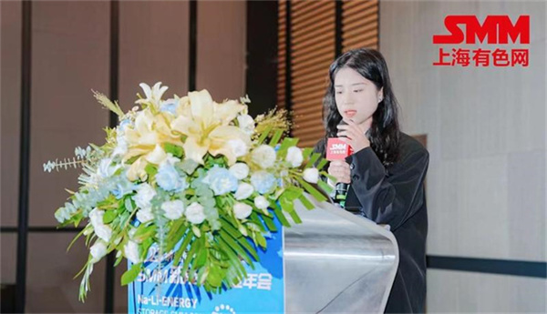 10月18日,由上海有色網(SMM)主辦的2023年中國新能源產業年會在廈門圓滿落幕! 10月18日,由上海有色網(SMM)主辦的2023年中國新能源產業年會在廈門圓滿落幕!