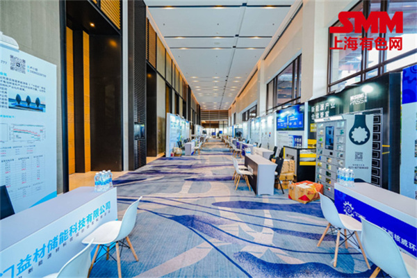 10月18日,由上海有色網(SMM)主辦的2023年中國新能源產業年會在廈門圓滿落幕!