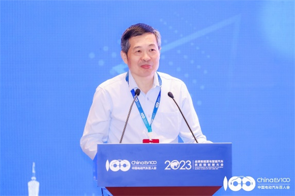 2023全球新能源與智能汽車供應鏈創新大會圓滿閉幕